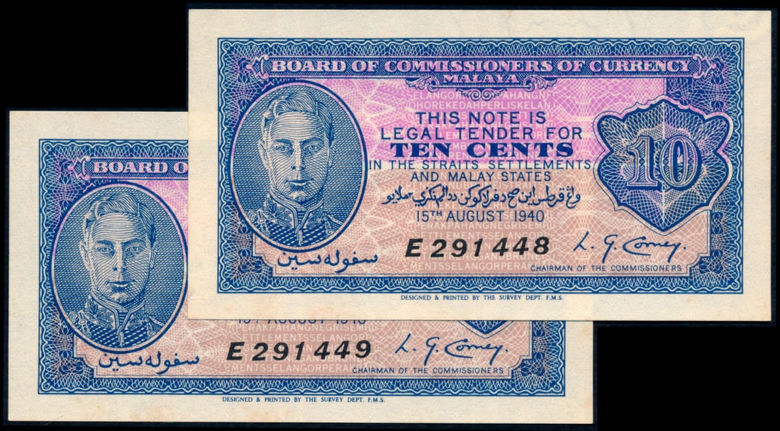 Malaya 2x10c 1940 KGVI (1 of 1)
