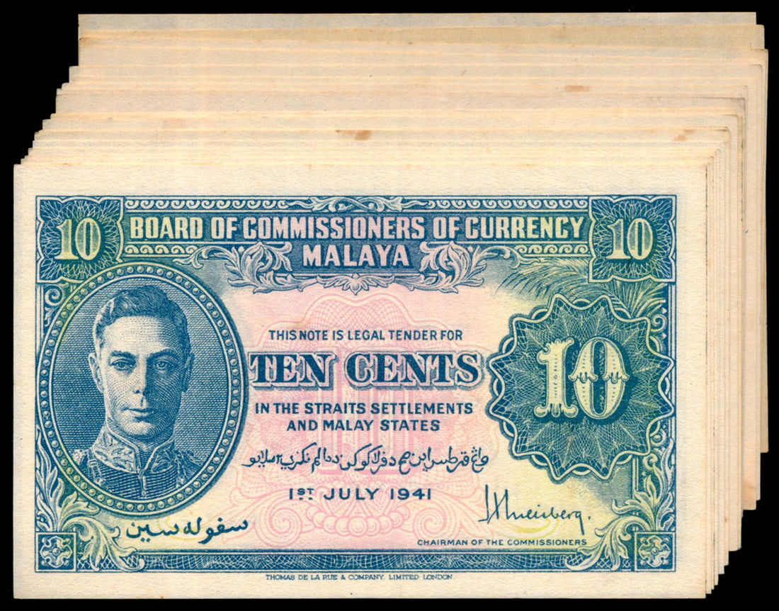 Malaya 20x10c 1941 KGVI (1 of 1)