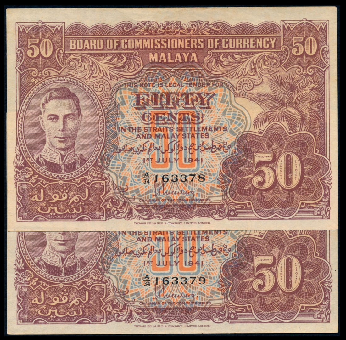 Malaya 2x50c 1941 KGVI (1 of 1)