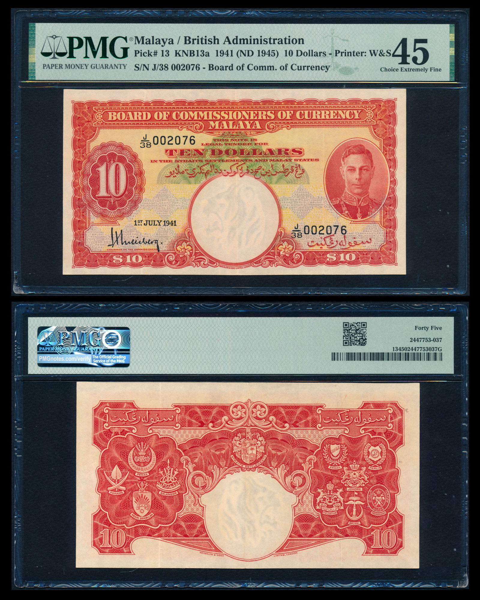Malaya $10 1941 KGVI PMG (1 of 1)
