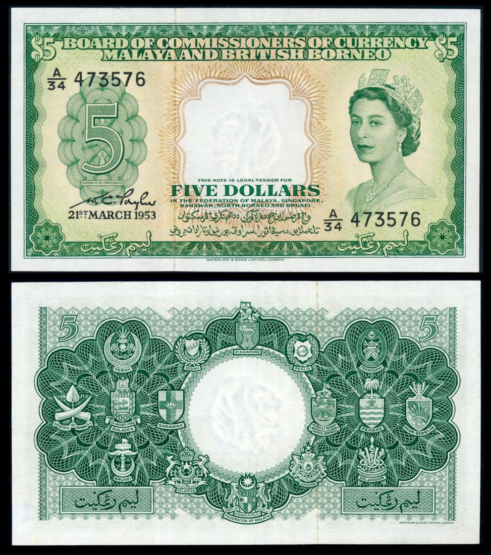 Malaya Br Borneo $5 1953 QEII (1 of 1)