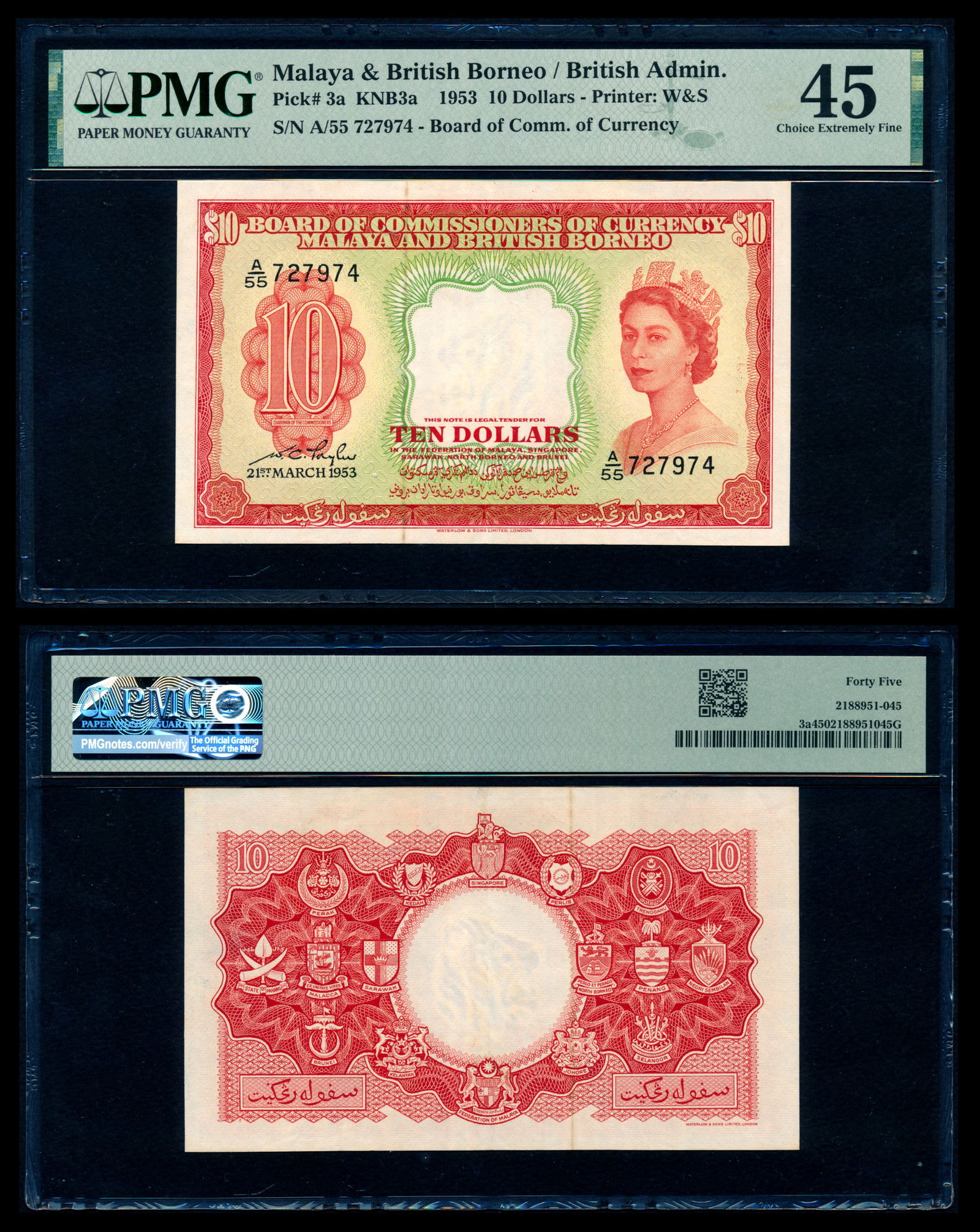 Malaya Br Borneo $10 1953 QEII PMG (1 of 1)