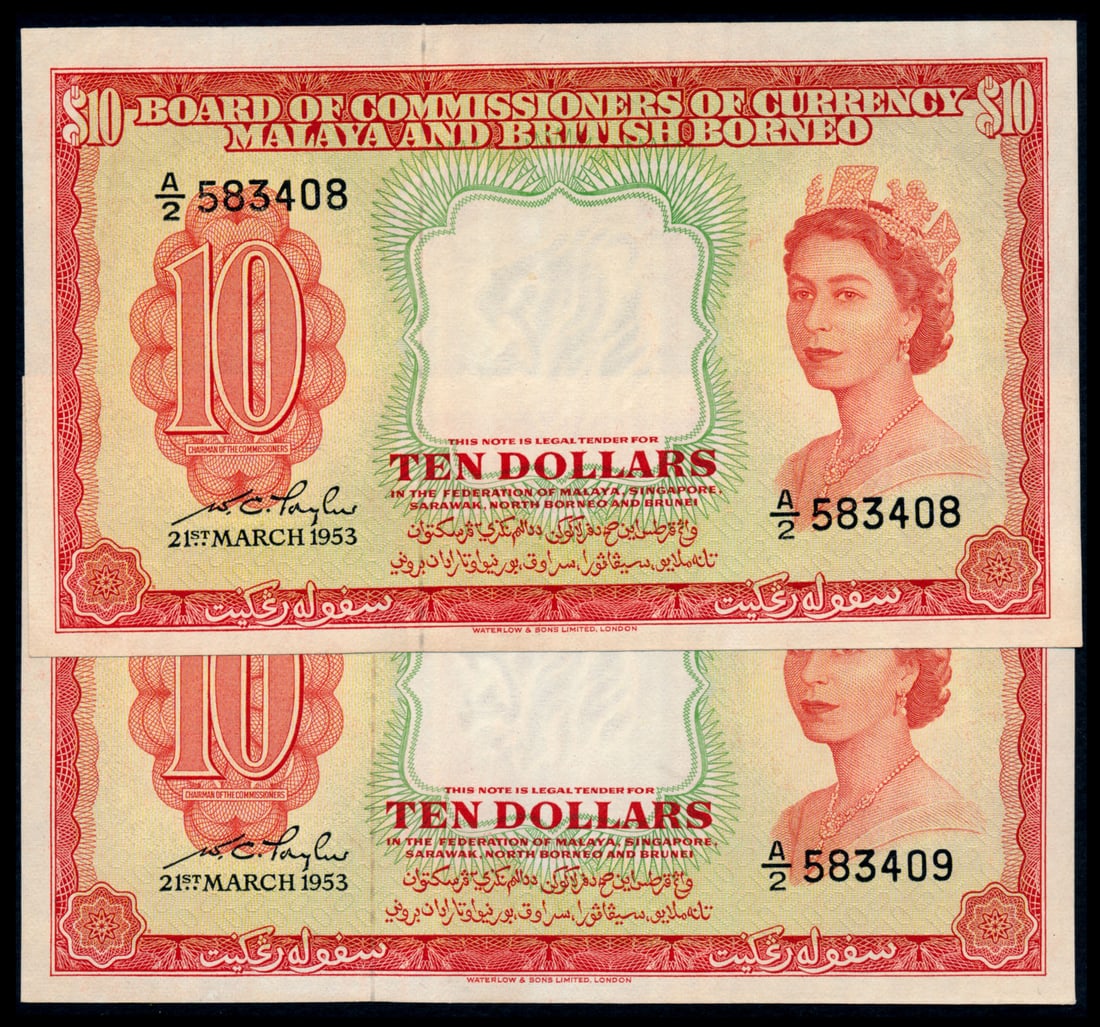 Malaya Br Borneo 2x$10 1953 QEII (1 of 1)