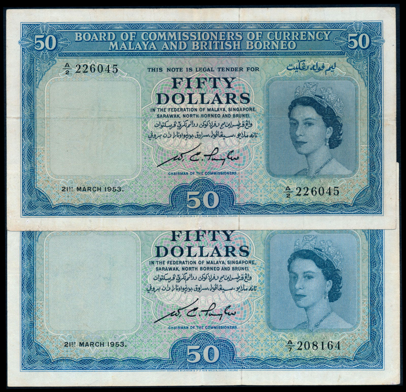 Malaya Br Borneo 2x$50 1953 QEII (1 of 1)