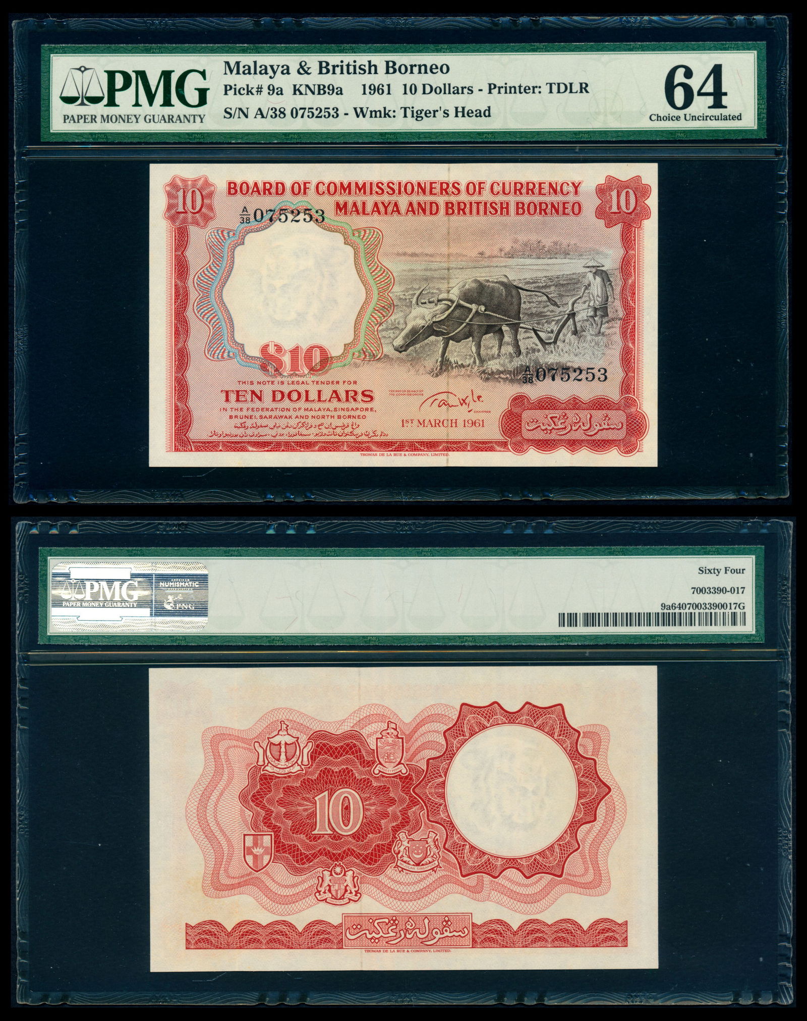 Malaya Br Borneo $10 1961 buffalo small A (1 of 1)