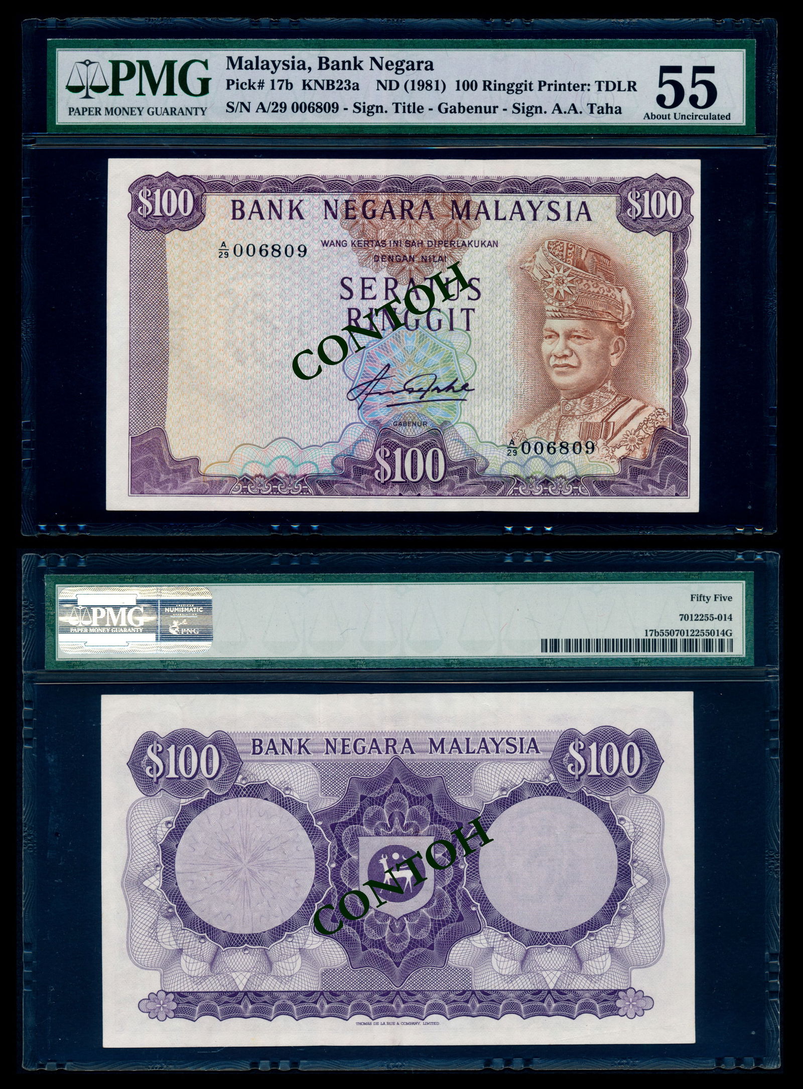 Malaysia $100 1981-83 PMG (1 of 1)