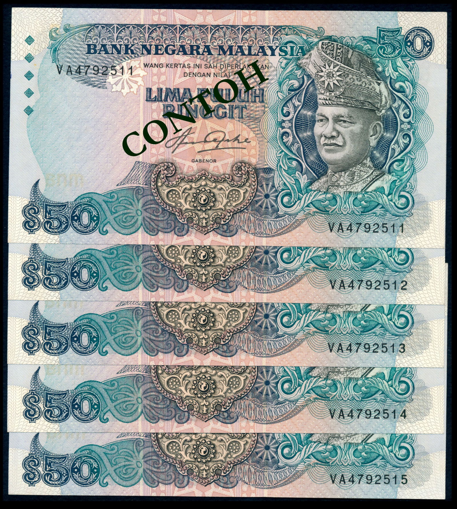 Malaysia 5x$50 1982-84 1st prefix (1 of 1)