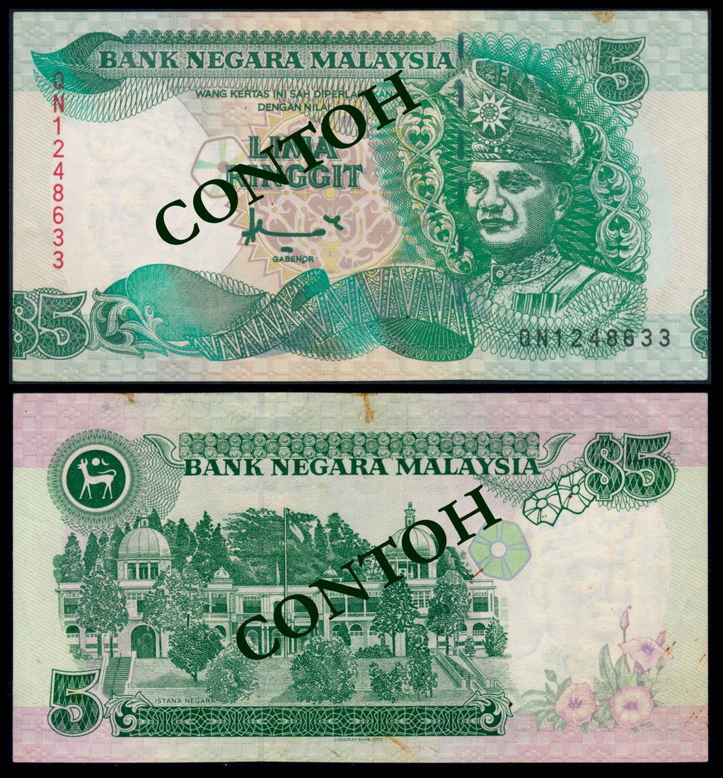 Malaysia $5 1995-98 (1 of 1)