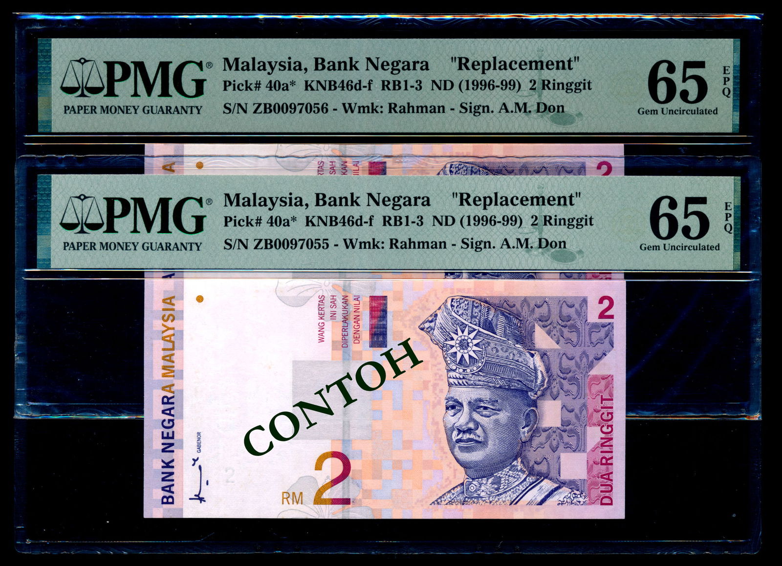 Malaysia 2xRM2 1996-98 replacement PMG (1 of 1)