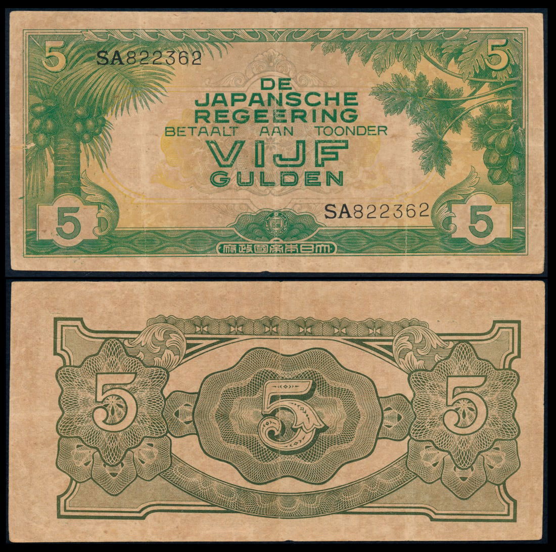 Netherlands Indies Jap Govt 5 Gulden 1942 (1 of 1)