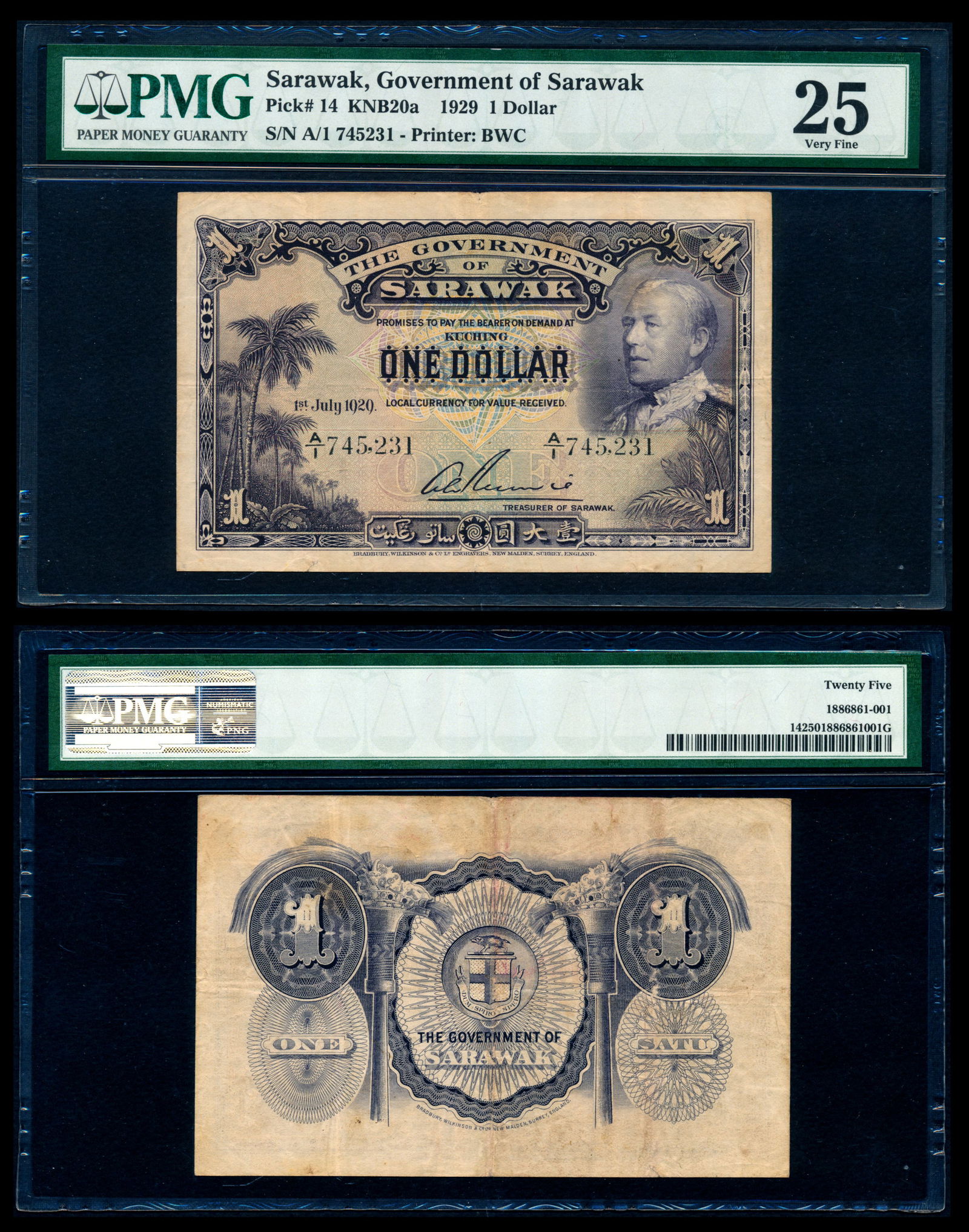 Sarawak CV Brooke $1 1929 PMG (1 of 1)