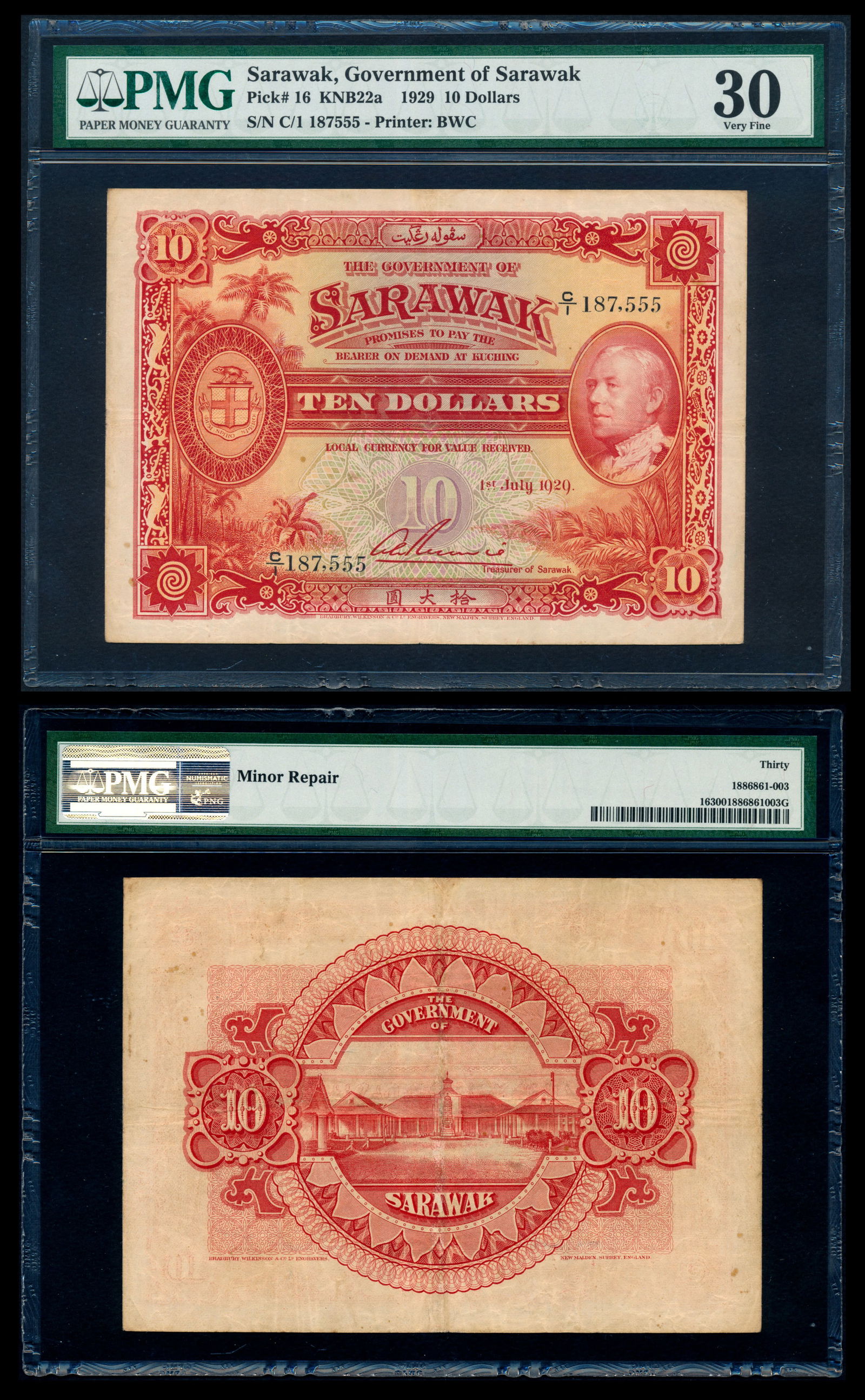 Sarawak CV Brooke $10 1929 PMG (1 of 1)