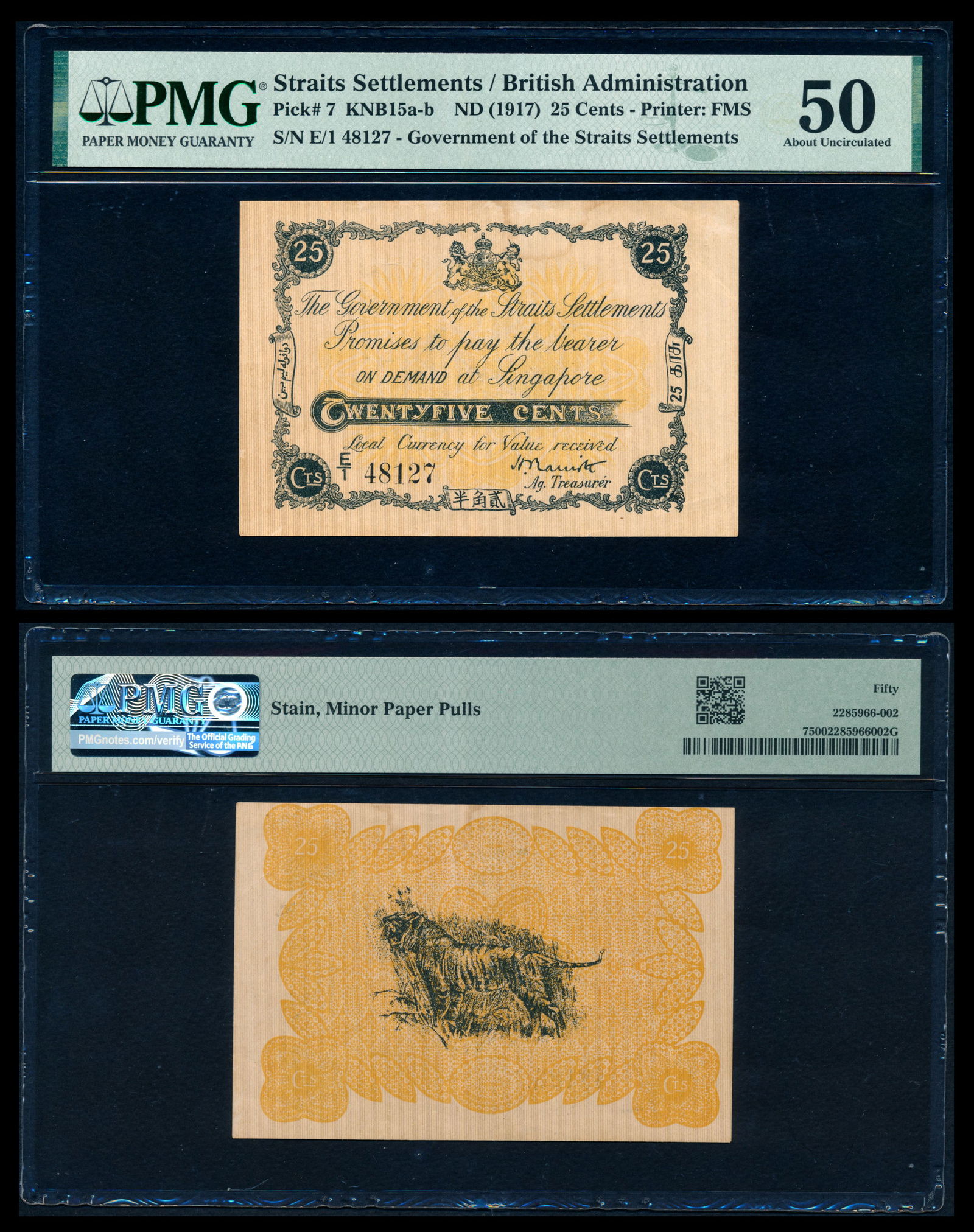 Straits Settlements 25c 1917 PMG (1 of 1)