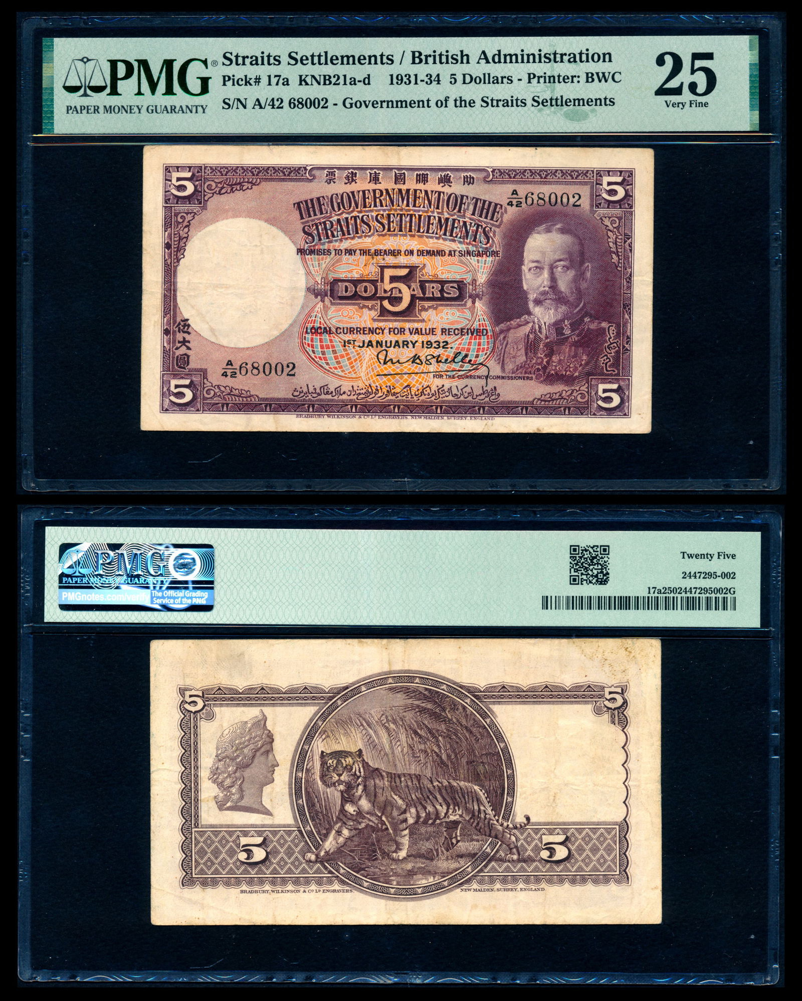 Straits Settlements $5 1932 KGV PMG (1 of 1)