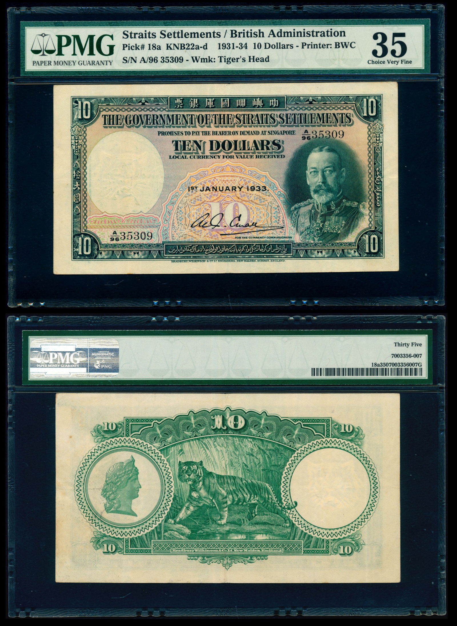 Straits Settlements $10 1933 KGV PMG (1 of 1)