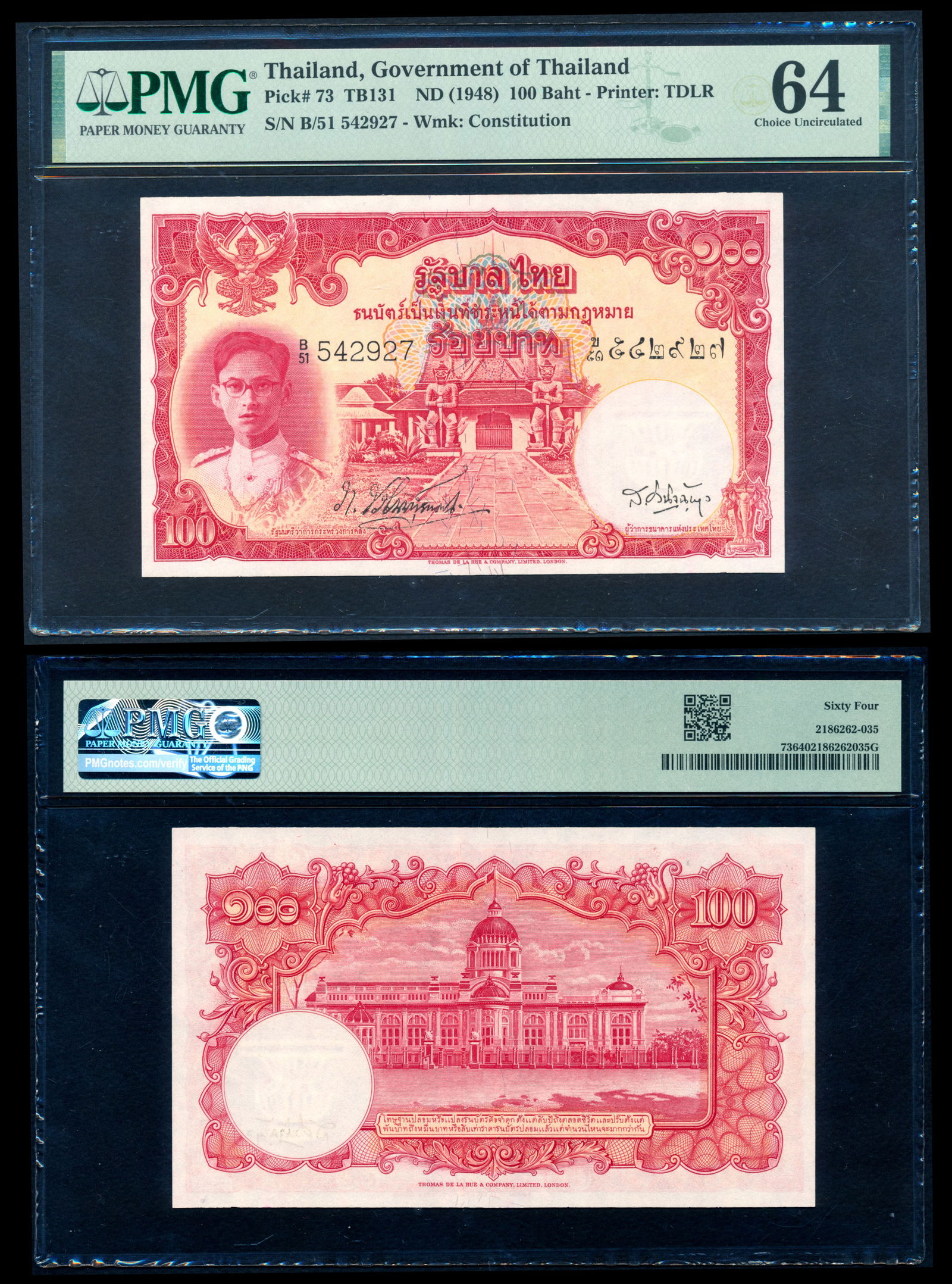 Thailand 100 Baht 1948 PMG (1 of 1)