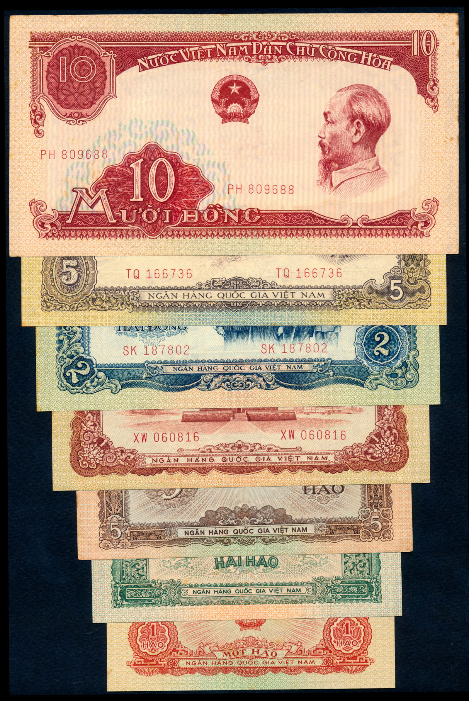 7 Vietnam 1 Hao-10 Dong 1958 (1 of 1)