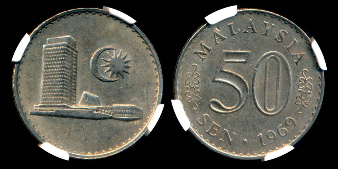 Malaysia 50 Sen 1969 NGC (1 of 1)