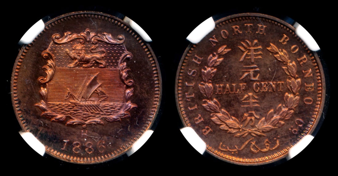 British North Borneo 1/2c 1886H NGC (1 of 1)