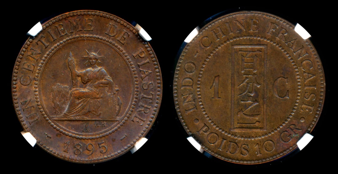 French Indo-China 1c 1895A NGC (1 of 1)