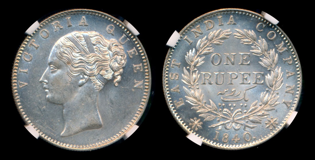 India QV Rupee 1840(B) NGC (1 of 1)