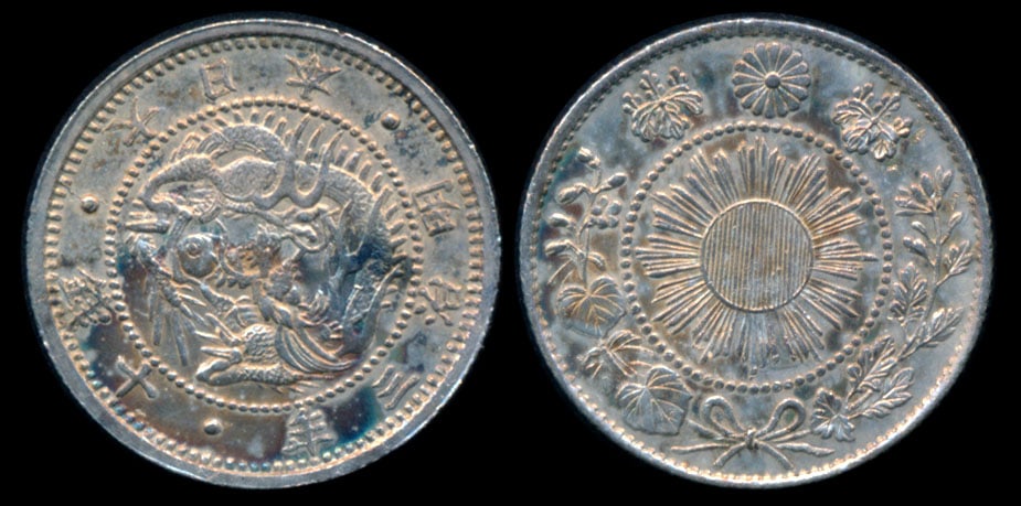 Japan 10 Sen 1870 (1 of 1)