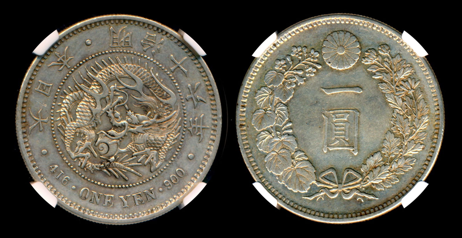 Japan Yen 1883 NGC (1 of 1)