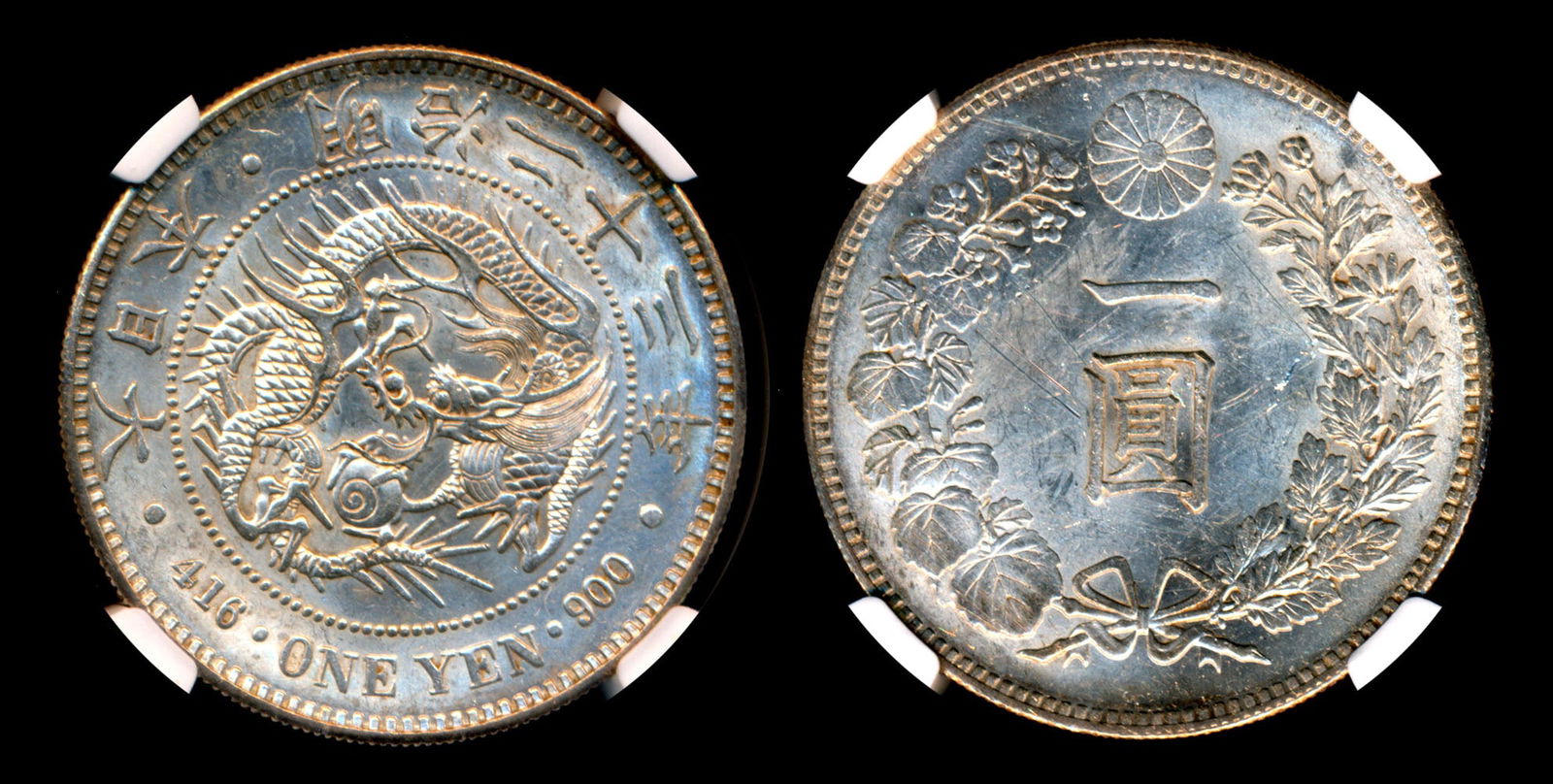 Japan Yen 1890 NGC (1 of 1)