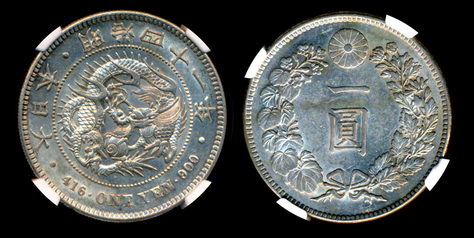 Japan Yen 1908 NGC (1 of 1)