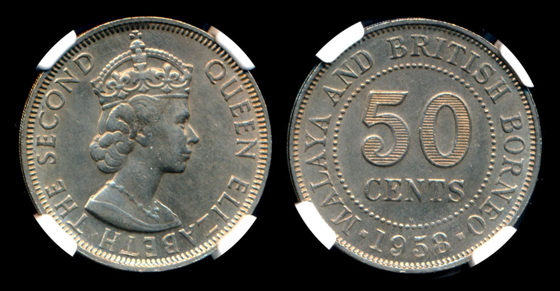 Malaya Br Borneo QEII 50c 1958H NGC (1 of 1)
