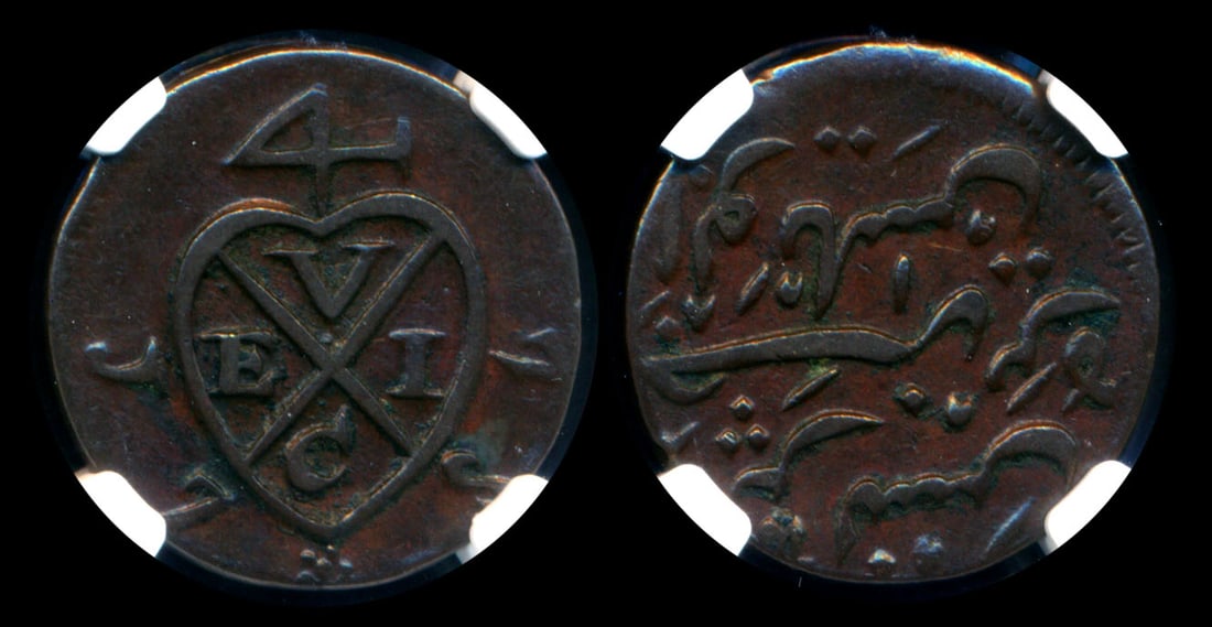 Malaysia Pulu Penang 1c 1787 NGC: Malaysia Pulu Penang, Cent, (KM.4; PR-8), 1787, VEIC, last 7 inverted, NGC XF40BN. Scarcer inverted '7' variety.