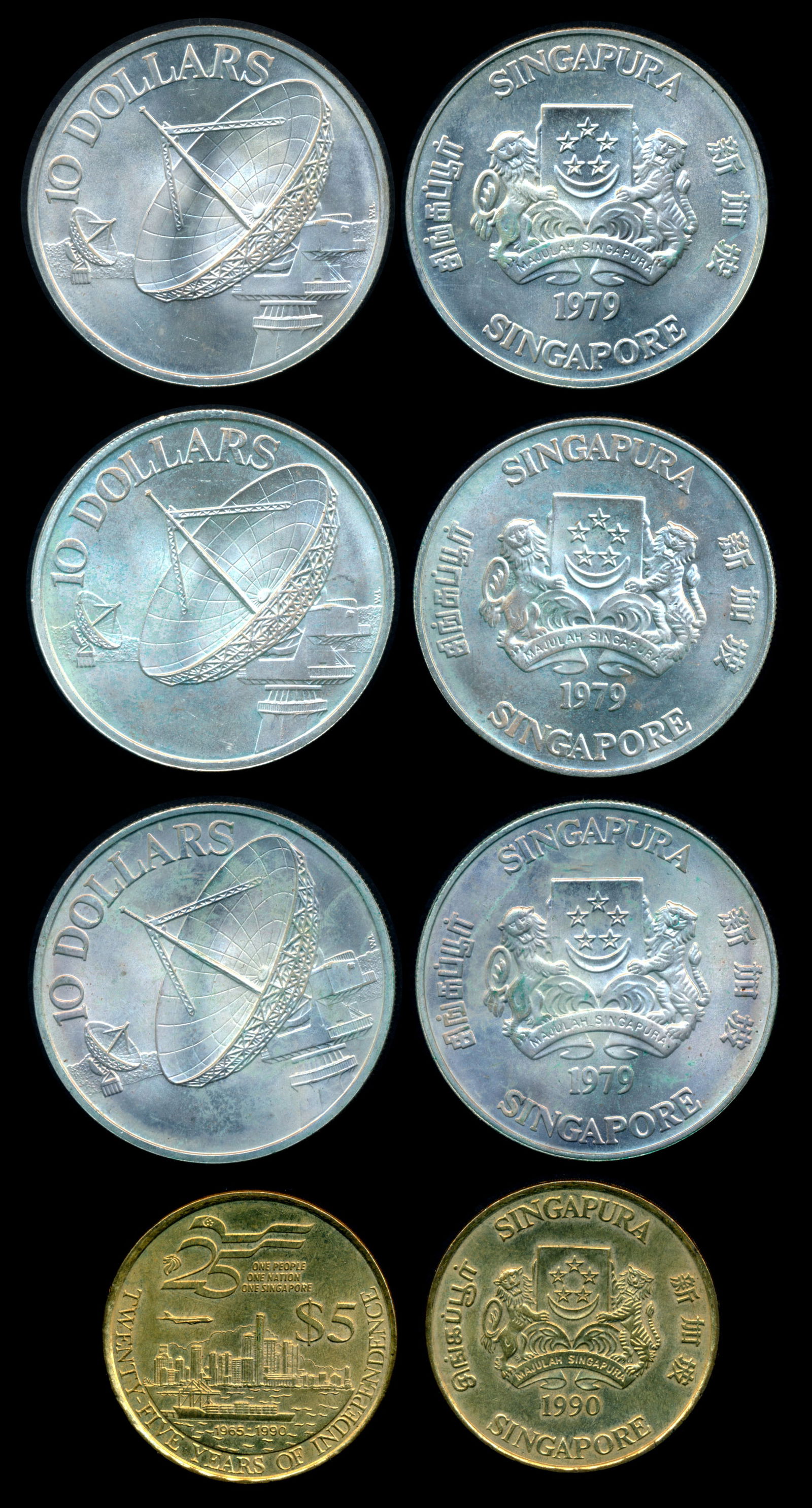 4 Singapore $5-$10 1979-90 (1 of 1)
