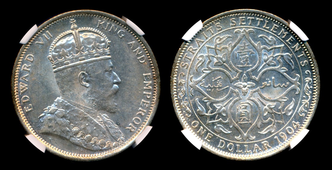 Straits Settlements KEVII $1 1904B NGC (1 of 1)