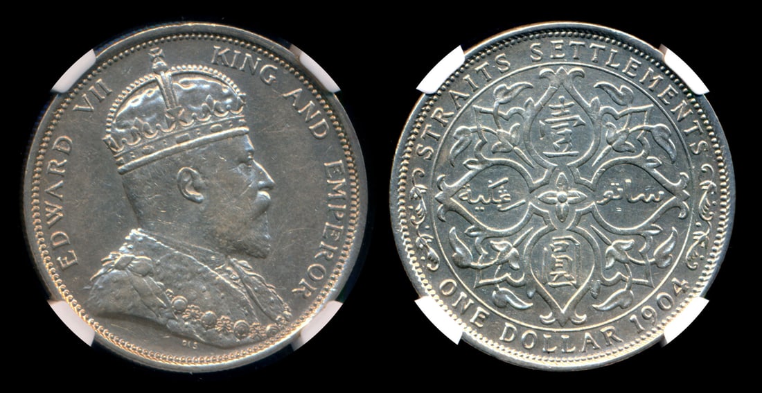 Straits Settlements KEVII $1 1904B NGC (1 of 1)