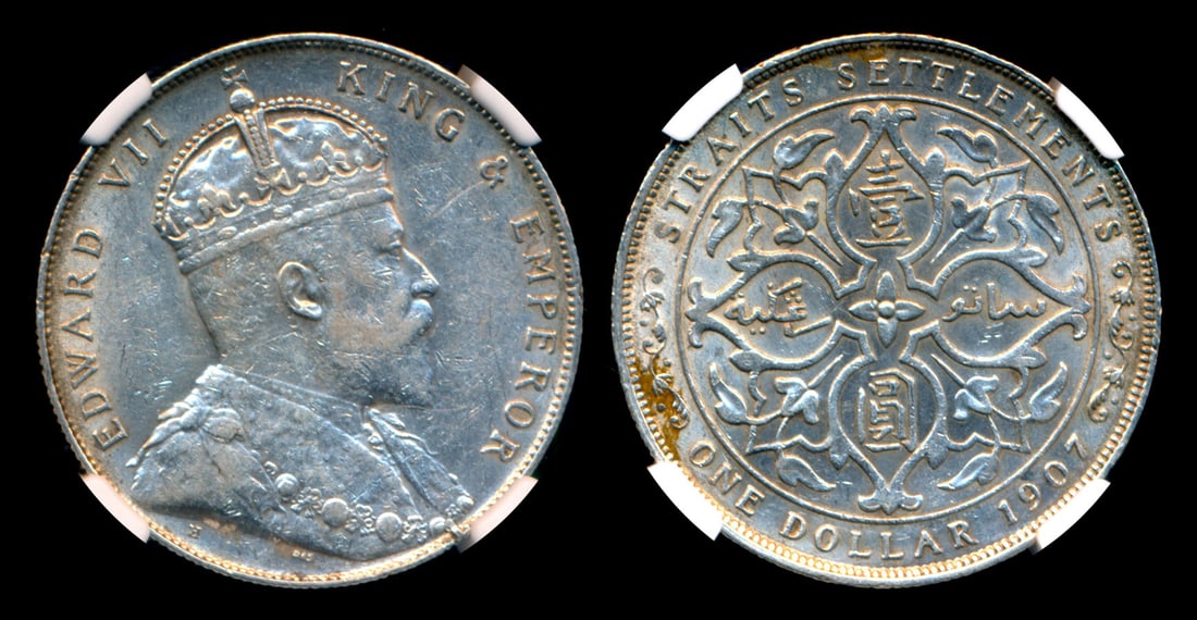 Straits Settlements KEVII $1 1907H NGC (1 of 1)