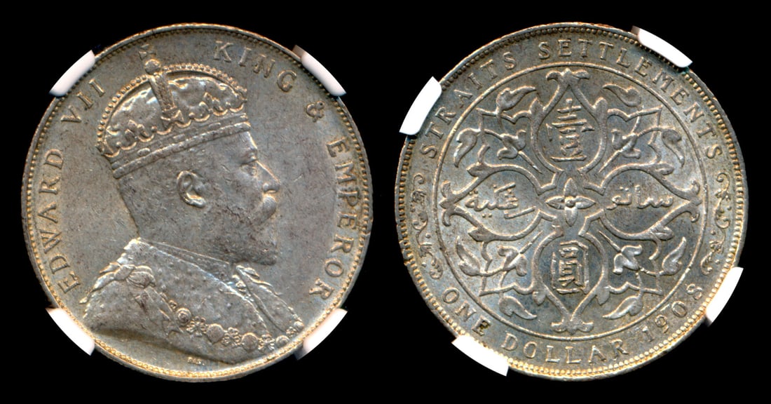 Straits Settlements KEVII $1 1908 NGC (1 of 1)