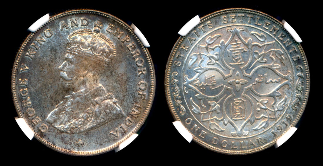 Straits Settlements KGV $1 1919 NGC (1 of 1)