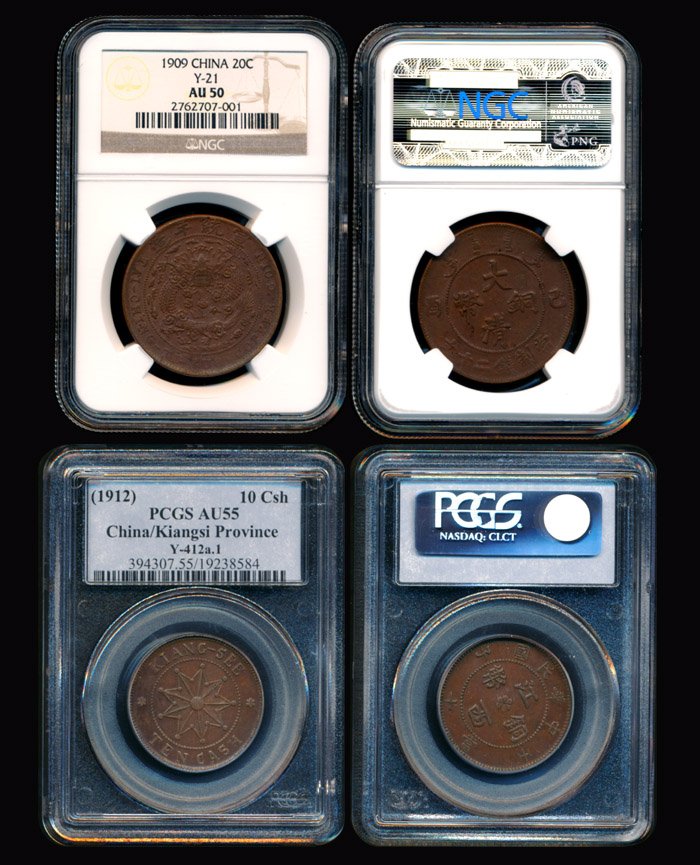 China Empire 20c Republic Kiangsi 10c: China Empire, General Issue, 20 Cash, (Y.21), CD 1909, NGC AU50; Republic, Kiangsi Province, 10 Cash, (Y.412a.1), 1912, PCGS AU55. (2)