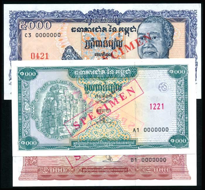 3 Cambodia 1000-5000 Riels 1995-98 specimens: Cambodia National Bank of Cambodia, 1000, 2000 Riels, ND (1995),; 5000 Riels, 1998, specimens, (P.44s to 46s), 1000 Riels serial no. A1 0000000, specimen no. 1221, 2000 Riels serial no. B1 0000000, sp