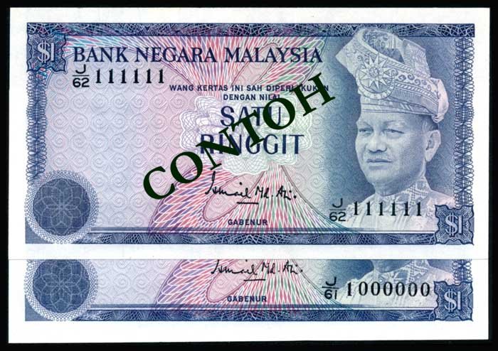 Malaysia $1x10 1976-81 AU-UNC: Malaysia $1, (1976-81), 3rd series, sign. Ismail Md. Ali, (KNB.13a), serial nos. J/62 111111, J/66 222222, J/66 333333, J/66 444444, J/87 555555, J/67 666666, J/60 777777, J/61 888888, J/61 999999, J/