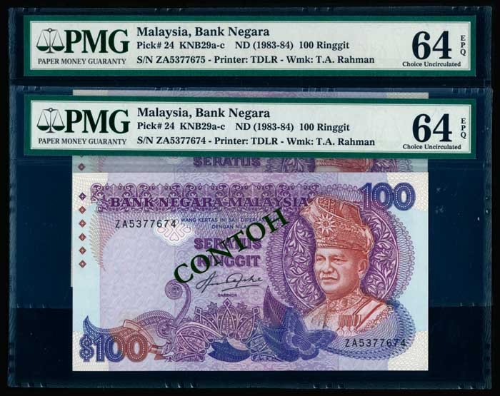 Malaysia $100 1982-84 consec pair 1st prefix: Malaysia $100, (1982-84), 5th series, sign. Aziz Taha, (KNB.29a), serial nos. ZA 5377674 to 675, consecutive pair of exceptional paper quality 1st prefix notes, both graded PMG Choice UNC64EPQ. (2)