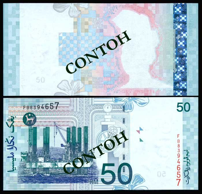 Malaysia $50 2000 UNC: Malaysia $50, (2000), 11th series, sign. Zeti Aziz, (KNB.64a), serial no. FB 8394657, primary stage omitted including portrait, signature, denomination and wordings, UNC.