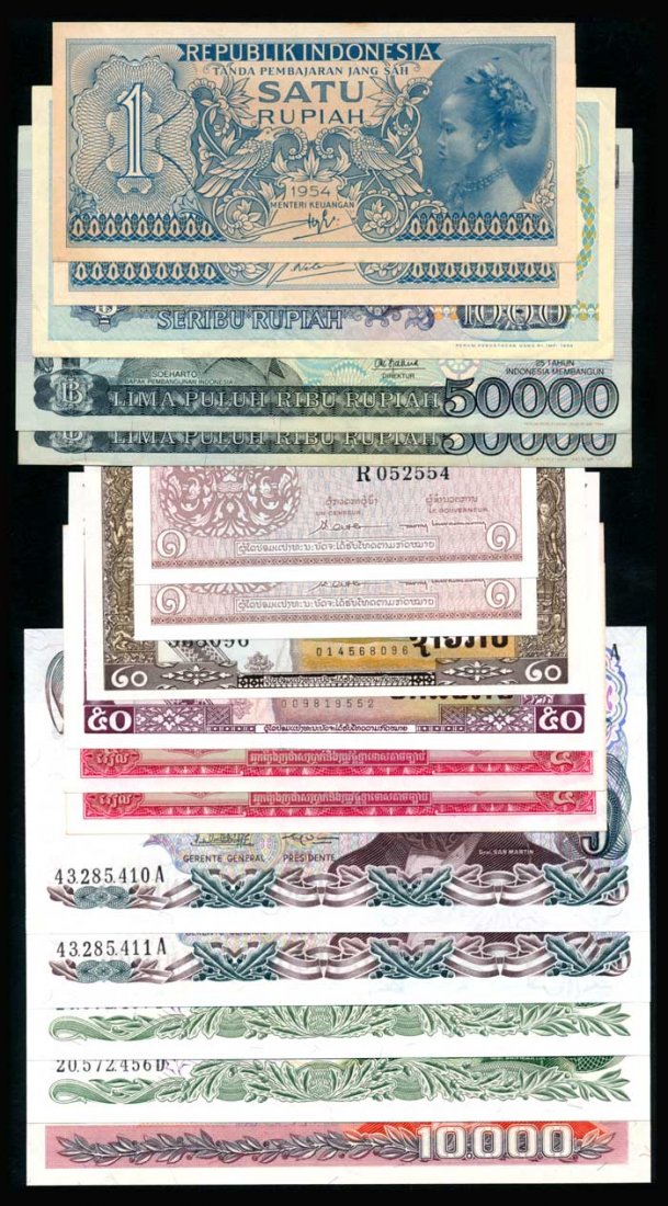 World banknotes of Indonesia Cambodia etc: World Indonesia:1 Rupiah, 1954, 1956, (P.72, 74; H-235, H-237); Bank Indonesia, 1000 Rupiah, 1992/1998, (P.129g; H-326), 50000 Rupiah(2), 1993/1994 (phs.), 1995, (P.133b, 136a; H-330, H-333), VF-EF; v