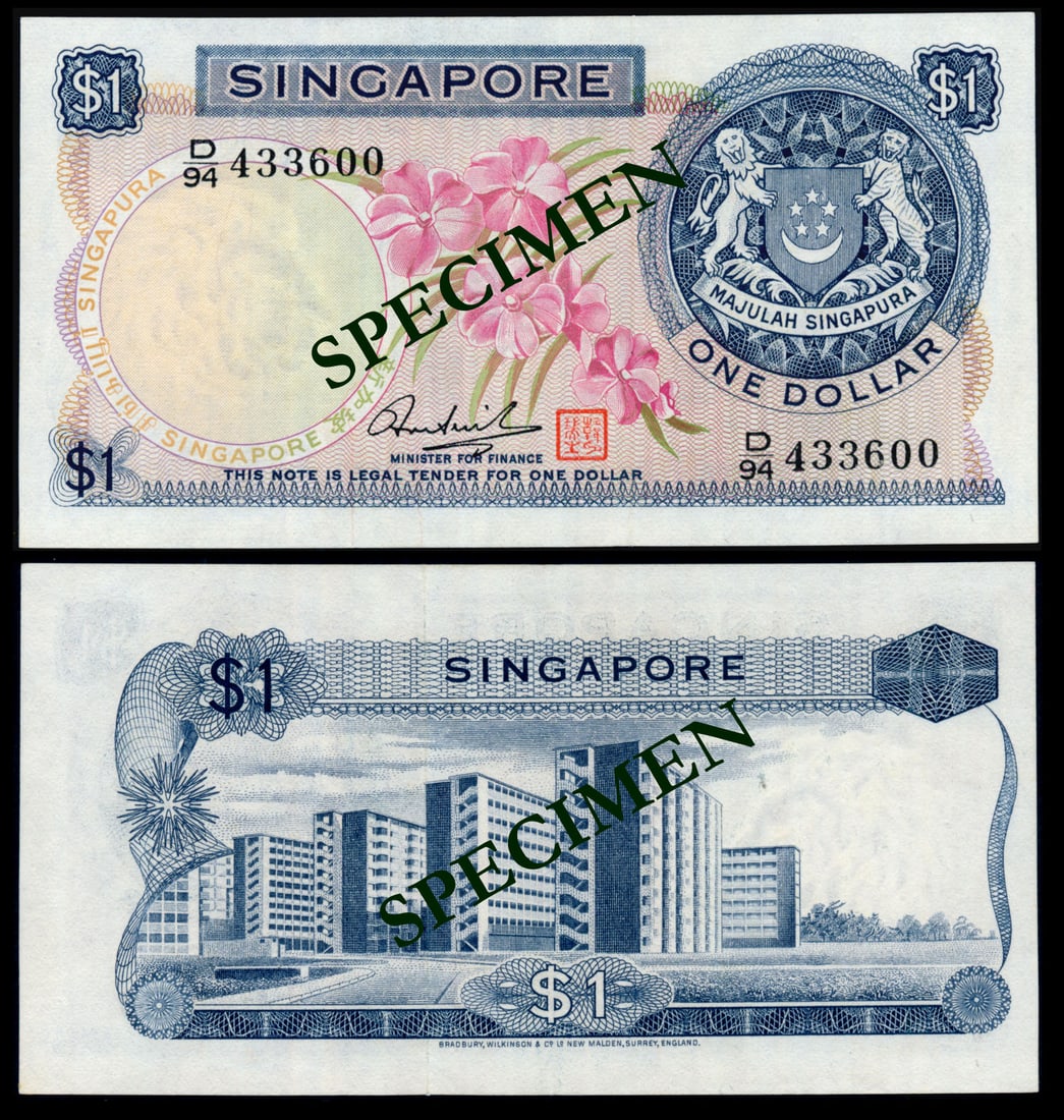 Singapore $1 1972 HSS w/seal (1 of 1)