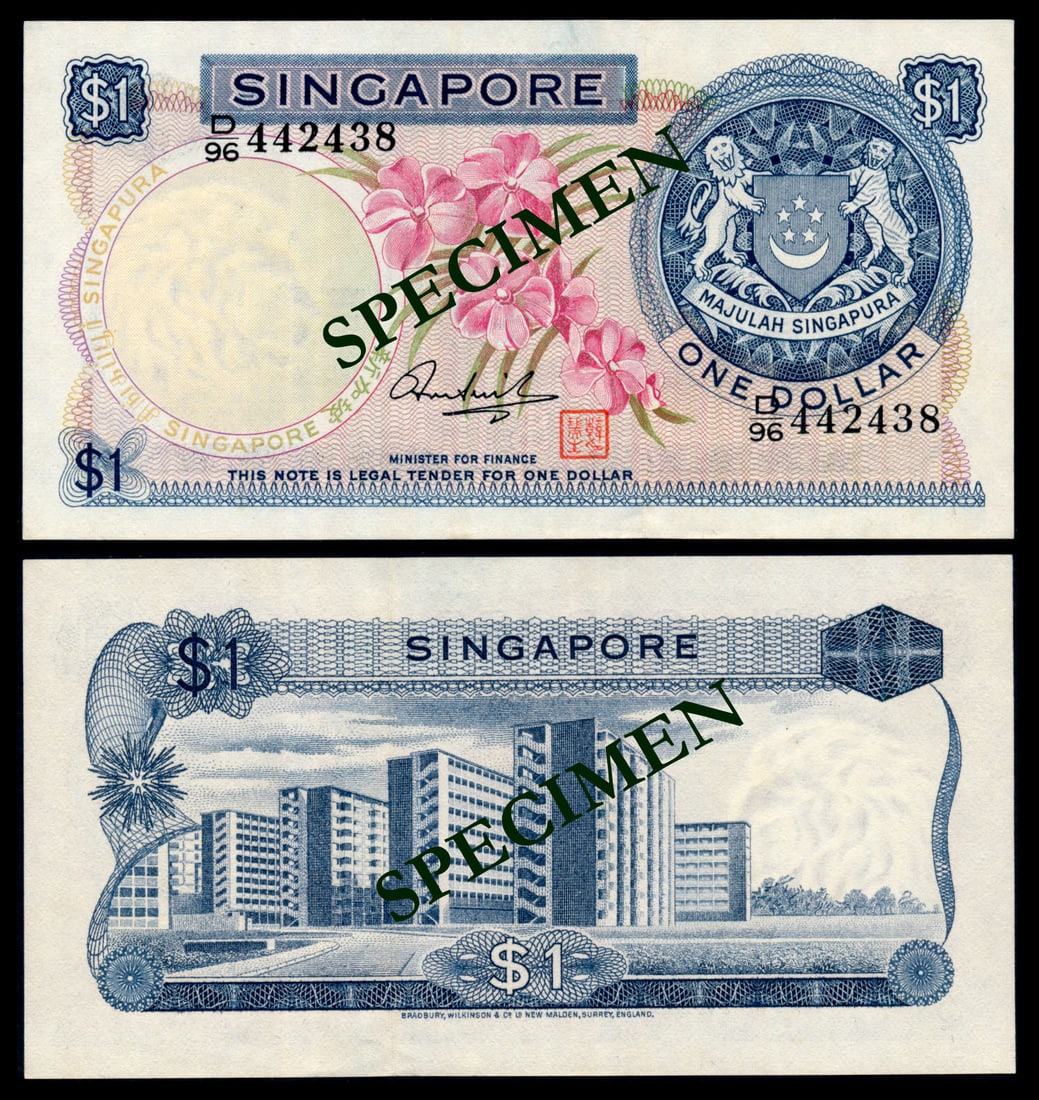Singapore $1 1972 HSS w/seal (1 of 1)