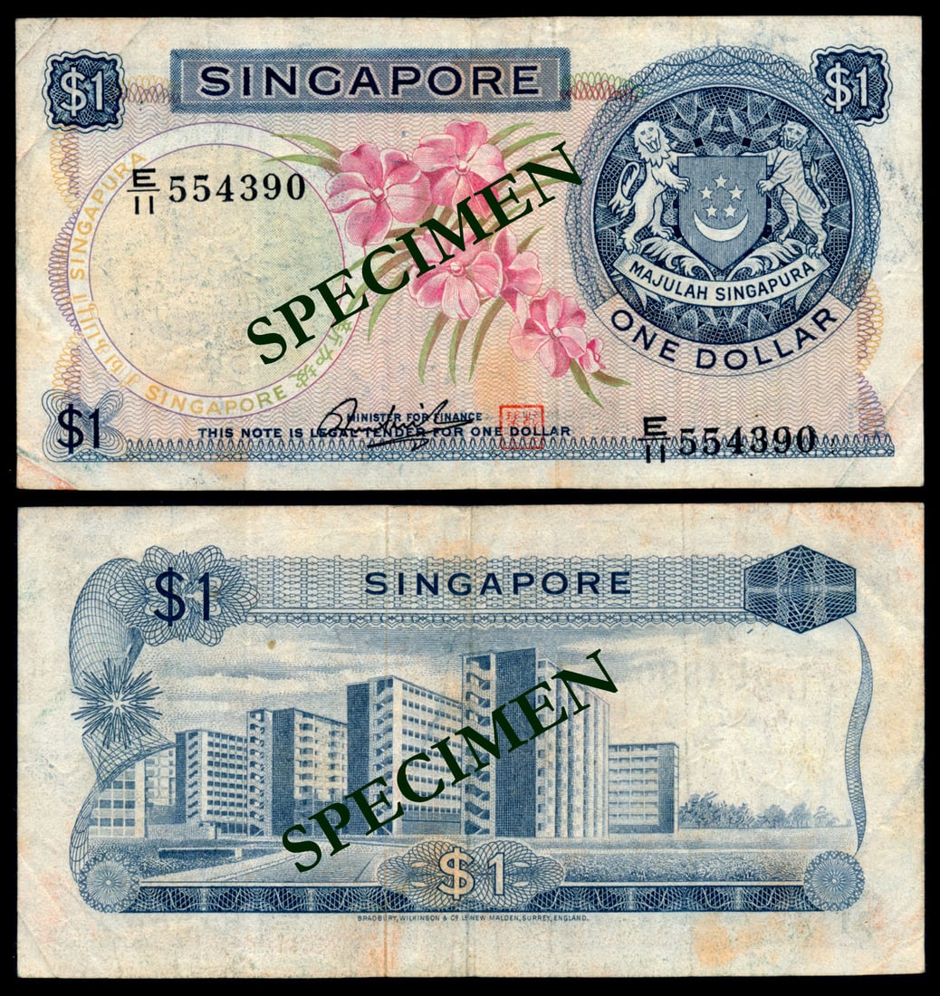Singapore $1 1972 HSS w/seal (1 of 1)