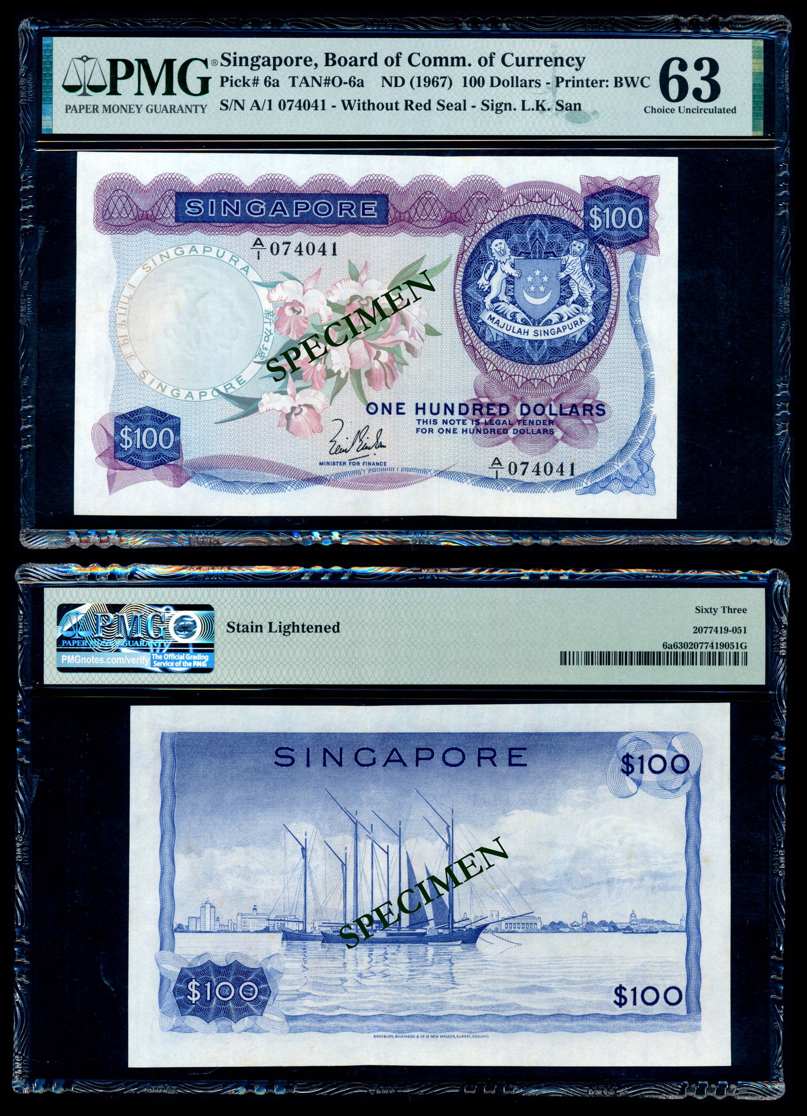 Singapore $100 1967 LKS 1st prefix PMG (1 of 1)