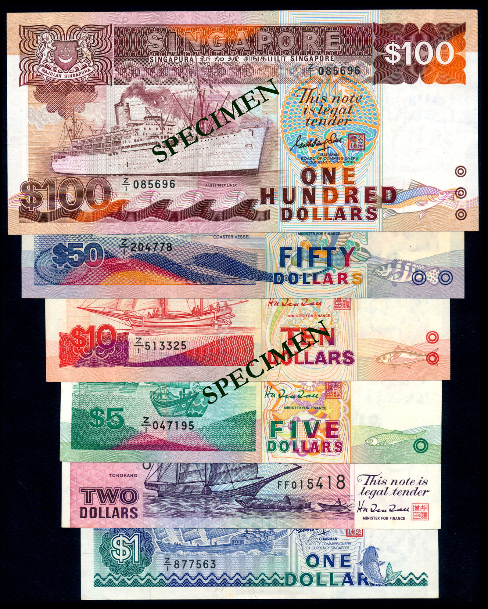 6 Singapore $1-$100 1985-97 ship replacemt (1 of 1)