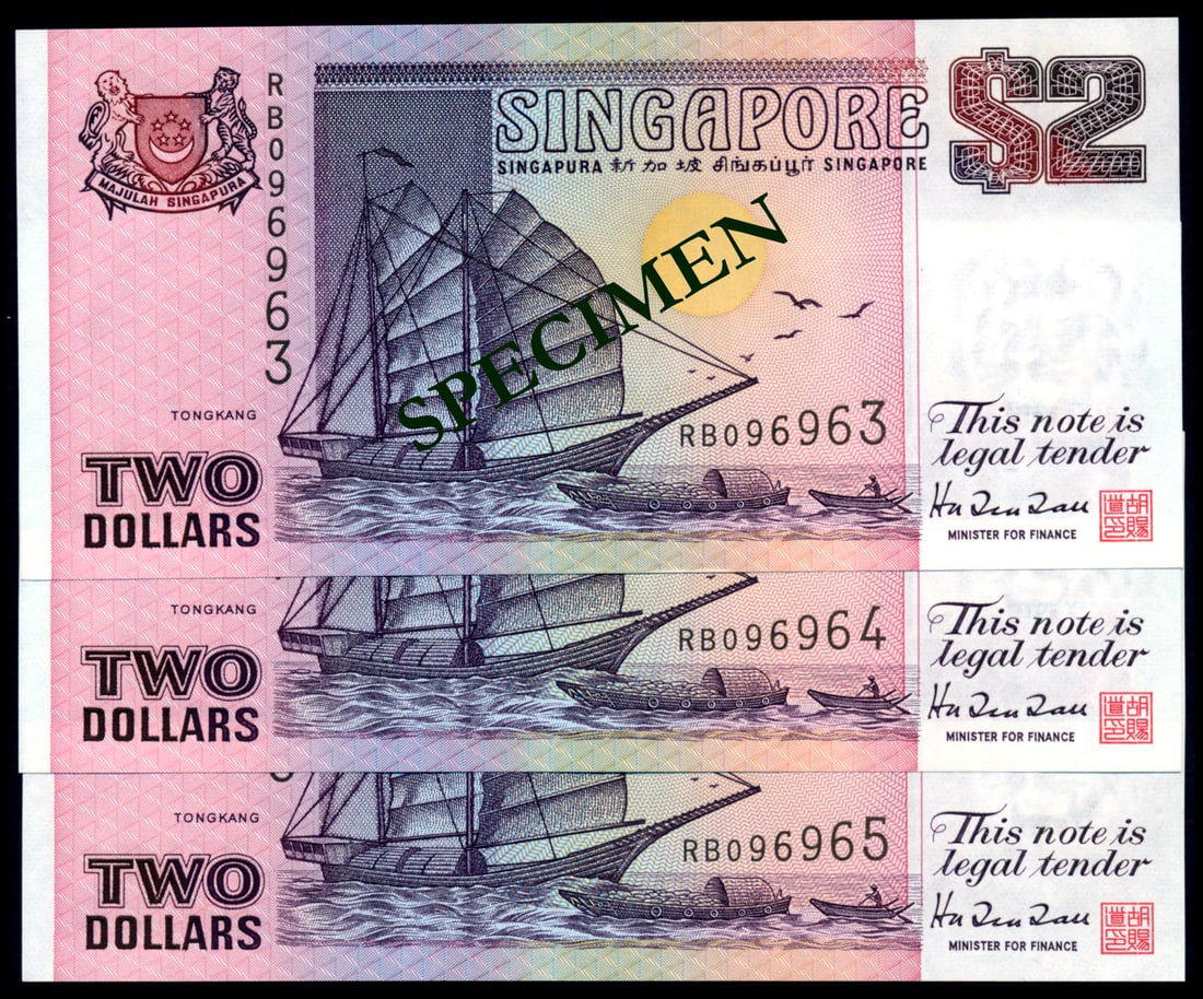 Singapore 3x$2 1992 ship purple replacement (1 of 1)