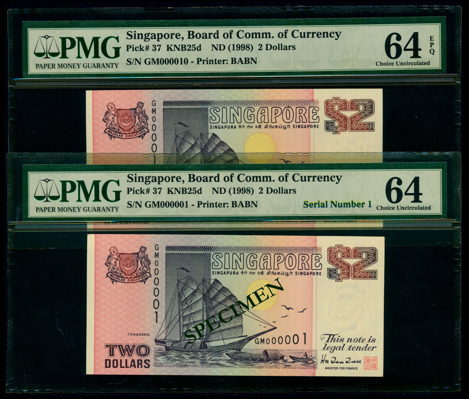 Singapore $2 1998 ship purple BABN 000001-10 (1 of 1)